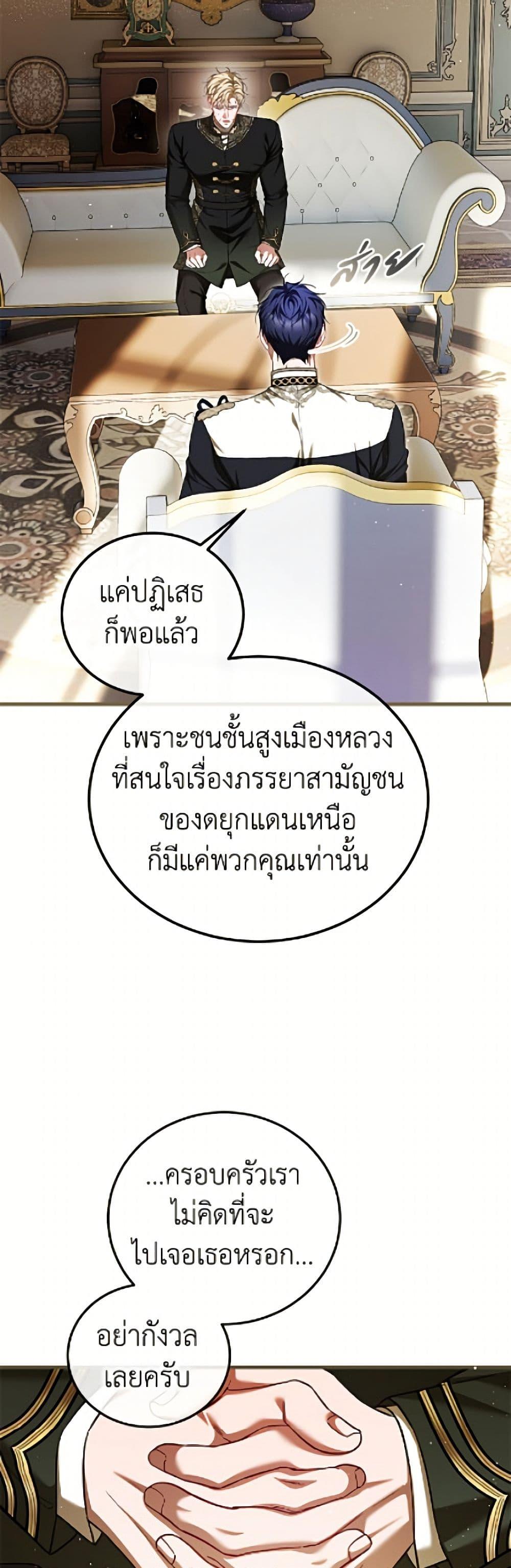 Manga-lc-com อ่านมังงะ อ่านการ์ตูน ออนไลน์ ฟรี Limited Extra time ตอนที่ 1 2 3 4 5 6 7 8 9 10 11 12 13 14 ฟรี ไม่มีโฆษณา Manga-lc - อ่าน มังงะ อ่าน การ์ตูน ออนไลน์ อ่านมังงะ ฟรี