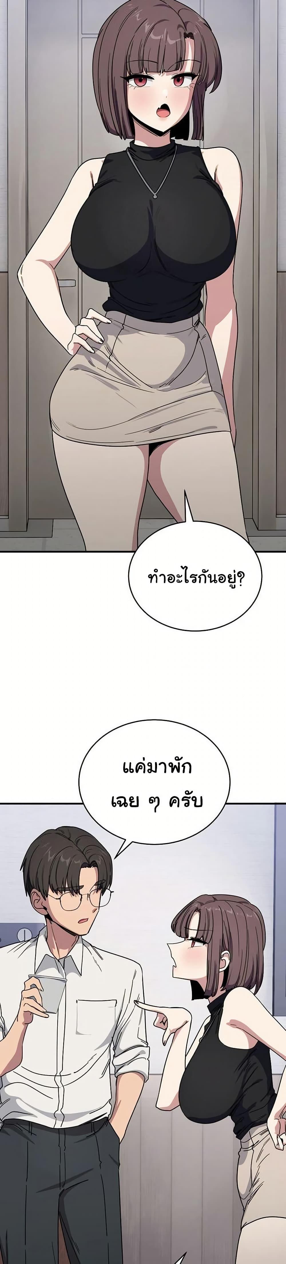 Doujin-Lc- อ่าน โดจิน มังฮวา เกาหลี ญี่ปุ่น จีน แปลไทย I Became a Dog ตอนที่ 1 2 3 4 5 6 7 8 9 10 11 12 13 14 ฟรี ไม่มีโฆษณา อ่าน โดจิน Manhwa เกาหลี ญี่ปุ่น จีน เรามีครบ คัดมาให้เน้นๆ โดจิน 18+ รับประกันความฟินโดย  Doujin Lc