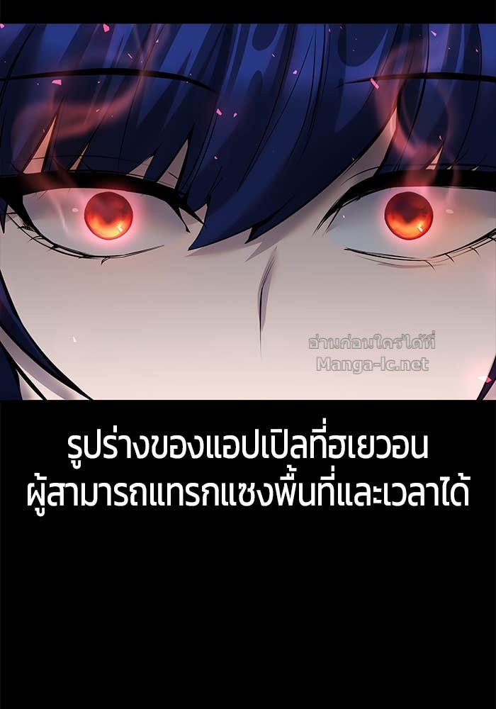 Doujin-Lc- อ่าน โดจิน มังฮวา เกาหลี ญี่ปุ่น จีน แปลไทย แกร่งเกินผู้กล้า แต่ซ่าไม่ได้ ตอนที่ 1 2 3 4 5 6 7 8 9 10 11 12 13 14 ฟรี ไม่มีโฆษณา อ่าน โดจิน Manhwa เกาหลี ญี่ปุ่น จีน เรามีครบ คัดมาให้เน้นๆ โดจิน 18+ รับประกันความฟินโดย Doujin Lc