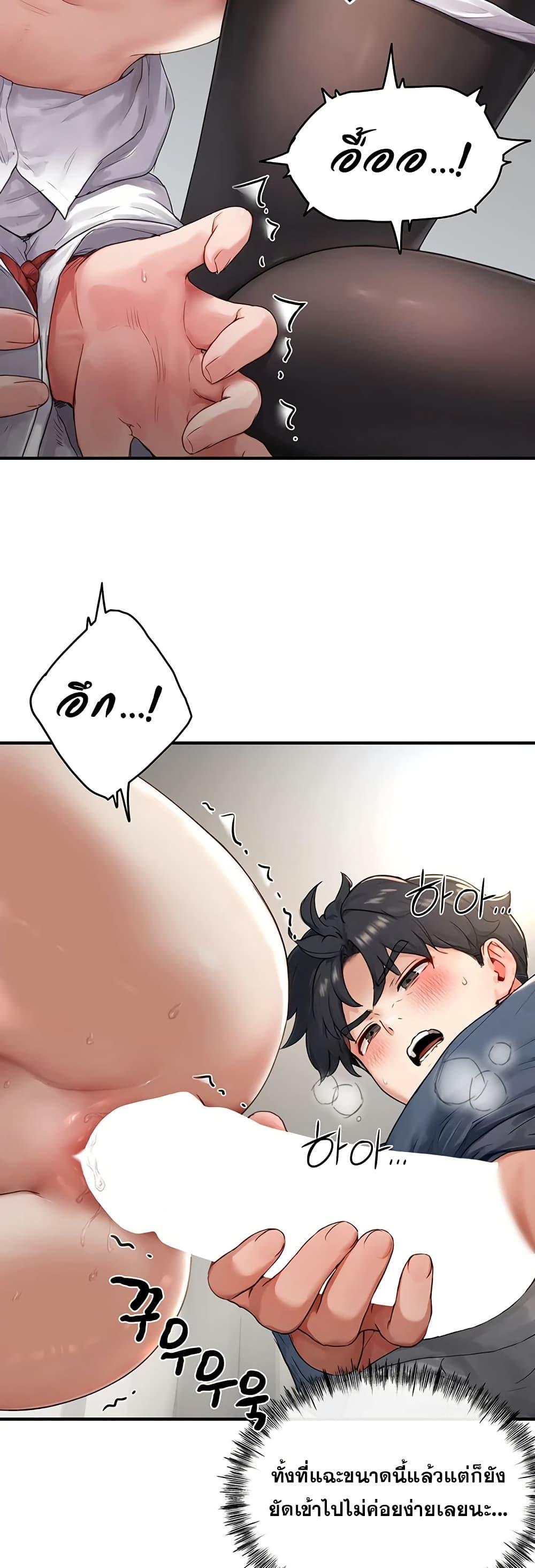 Doujin-Lc- อ่าน โดจิน มังฮวา เกาหลี ญี่ปุ่น จีน แปลไทย Slave Code ตอนที่ 1 2 3 4 5 6 7 8 9 10 11 12 13 14 ฟรี ไม่มีโฆษณา อ่าน โดจิน Manhwa เกาหลี ญี่ปุ่น จีน เรามีครบ คัดมาให้เน้นๆ โดจิน 18+ รับประกันความฟินโดย  Doujin Lc