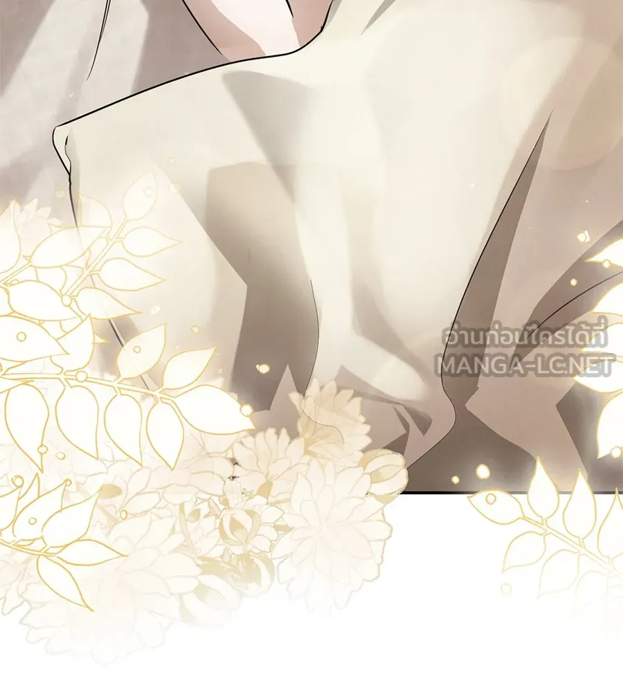 เรือนจำรัก ตอนที่ 1 รูปที่ 102