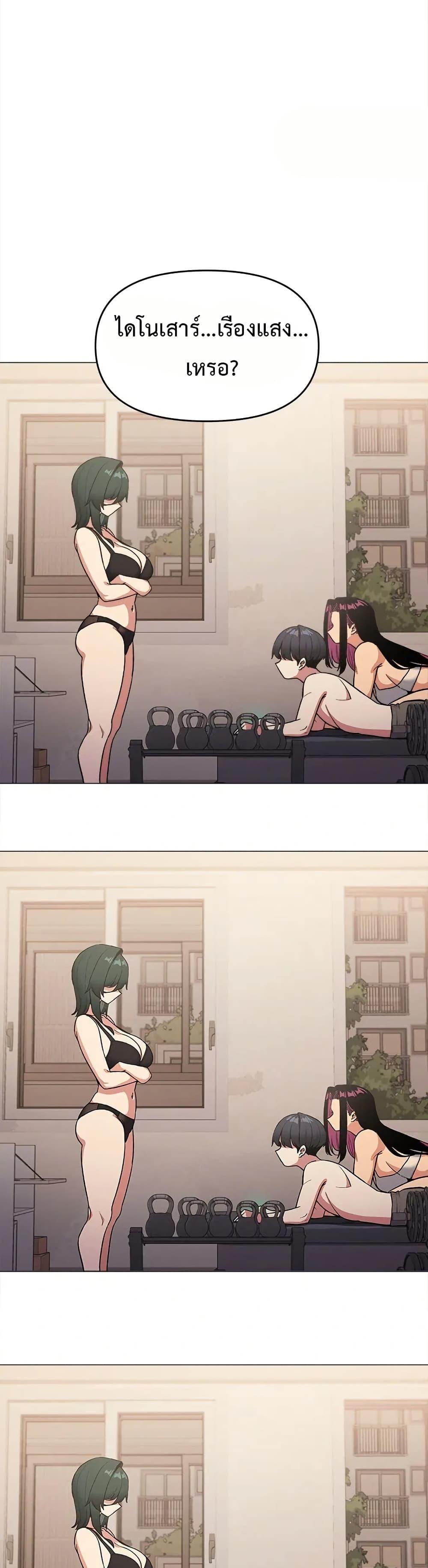 Doujin-Lc- อ่าน โดจิน มังฮวา เกาหลี ญี่ปุ่น จีน แปลไทย Stop Smoking ตอนที่ 1 2 3 4 5 6 7 8 9 10 11 12 13 14 ฟรี ไม่มีโฆษณา อ่าน โดจิน Manhwa เกาหลี ญี่ปุ่น จีน เรามีครบ คัดมาให้เน้นๆ โดจิน 18+ รับประกันความฟินโดย  Doujin Lc