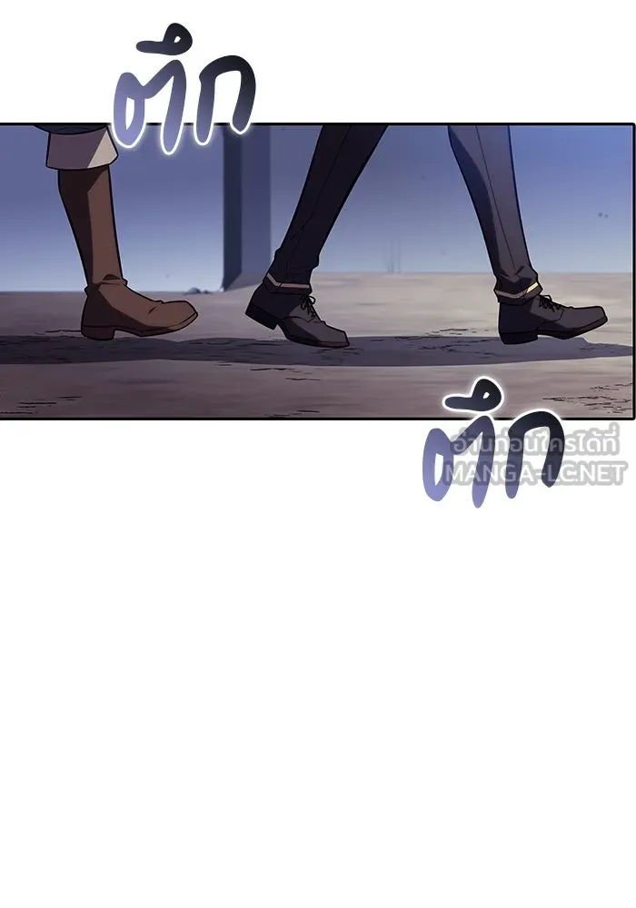 ลูกชายคนเล็กของดยุกคือมือสังหาร ตอนที่ 53 รูปที่ 117