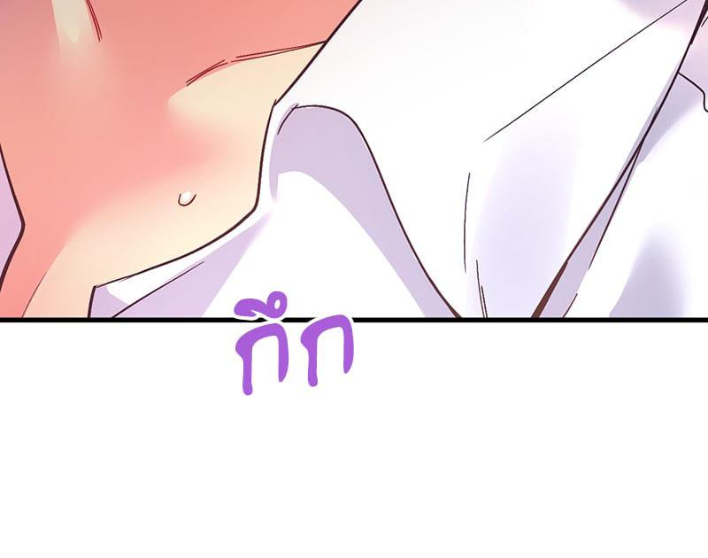Doujin-Lc- อ่าน โดจิน มังฮวา เกาหลี ญี่ปุ่น จีน แปลไทย Playing On Hard Mode ตอนที่ 1 2 3 4 5 6 7 8 9 10 11 12 13 14 ฟรี ไม่มีโฆษณา อ่าน โดจิน Manhwa เกาหลี ญี่ปุ่น จีน เรามีครบ คัดมาให้เน้นๆ โดจิน 18+ รับประกันความฟินโดย  Doujin Lc