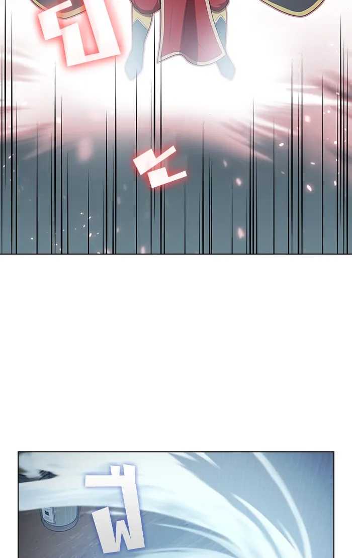 ผู้เล่นขั้นเทพแห่งหอคอยฝึกสอน ตอนที่ 109 รูปที่ 92