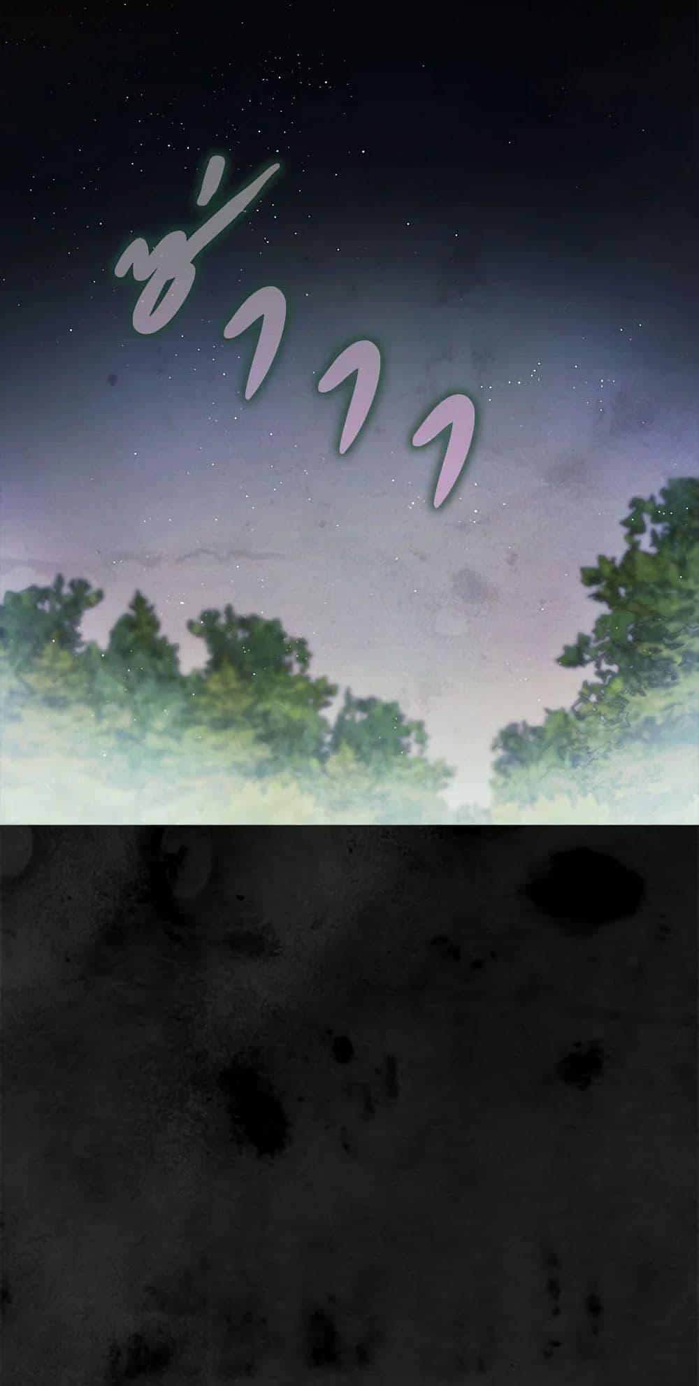 Manga-lc-com อ่านมังงะ อ่านการ์ตูน ออนไลน์ ฟรี The Princess’s Doll Shop ตอนที่ 1 2 3 4 5 6 7 8 9 10 11 12 13 14 ฟรี ไม่มีโฆษณา Manga-lc - อ่าน มังงะ อ่าน การ์ตูน ออนไลน์ อ่านมังงะ ฟรี