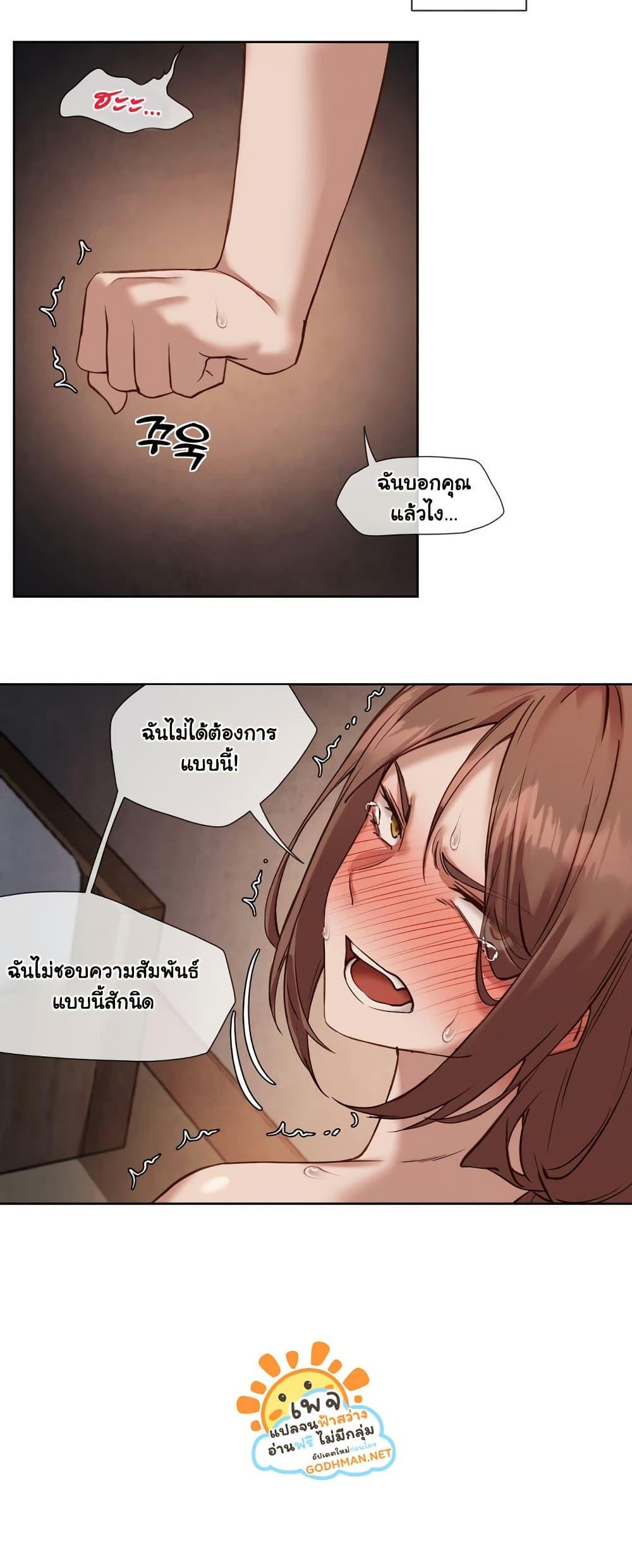 Doujin-Lc- อ่าน โดจิน มังฮวา เกาหลี ญี่ปุ่น จีน แปลไทย The Gacha Girl Next Door ตอนที่ 1 2 3 4 5 6 7 8 9 10 11 12 13 14 ฟรี ไม่มีโฆษณา อ่าน โดจิน Manhwa เกาหลี ญี่ปุ่น จีน เรามีครบ คัดมาให้เน้นๆ โดจิน 18+ รับประกันความฟินโดย  Doujin Lc