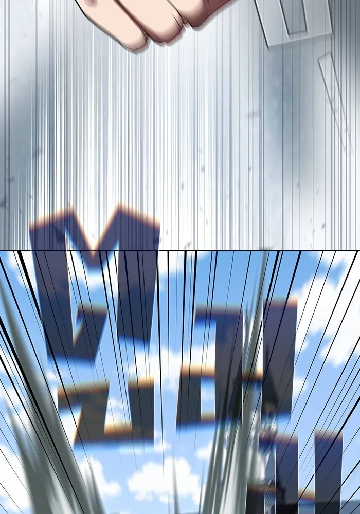 ผู้เล่นขั้นเทพแห่งหอคอยฝึกสอน ตอนที่ 171 รูปที่ 91