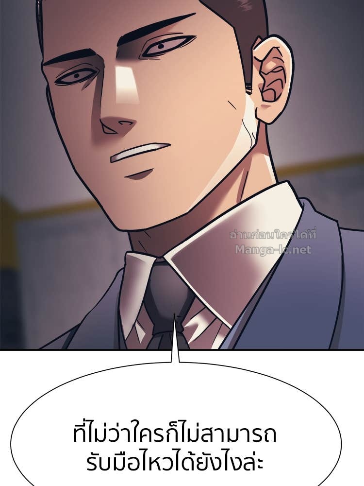 Doujin-Lc- อ่าน โดจิน มังฮวา เกาหลี ญี่ปุ่น จีน แปลไทย โคตรแกร่ง ตอนที่ 1 2 3 4 5 6 7 8 9 10 11 12 13 14 ฟรี ไม่มีโฆษณา อ่าน โดจิน Manhwa เกาหลี ญี่ปุ่น จีน เรามีครบ คัดมาให้เน้นๆ โดจิน 18+ รับประกันความฟินโดย Doujin Lc