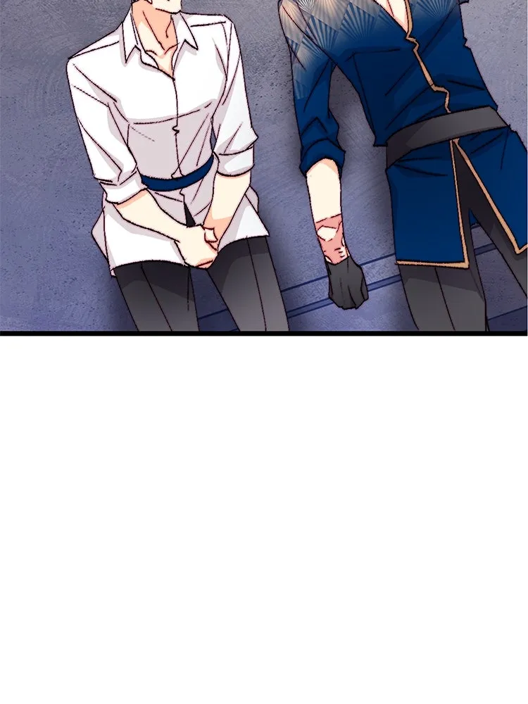 Bring the Love ตอนที่ 133 รูปที่ 47