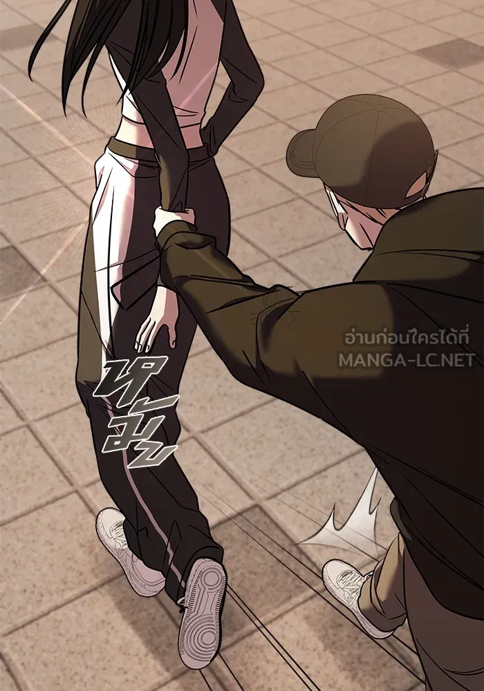 วายร้ายก็อยากมีรัก ตอนที่ 40 รูปที่ 183