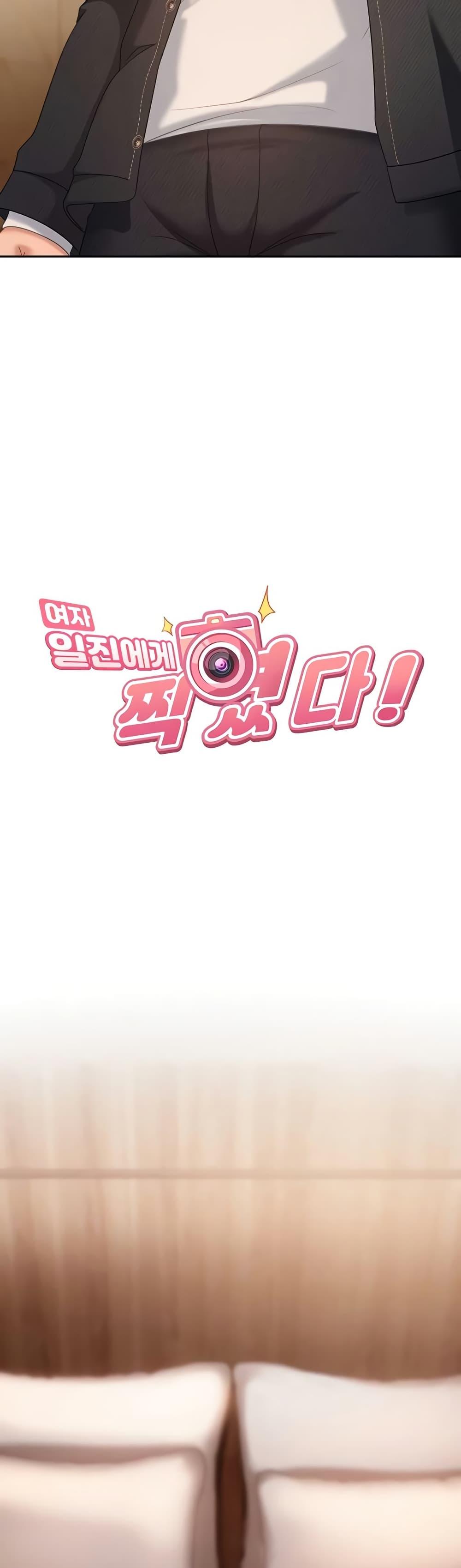 Doujin-Lc- อ่าน โดจิน มังฮวา เกาหลี ญี่ปุ่น จีน แปลไทย The Female ตอนที่ 1 2 3 4 5 6 7 8 9 10 11 12 13 14 ฟรี ไม่มีโฆษณา อ่าน โดจิน Manhwa เกาหลี ญี่ปุ่น จีน เรามีครบ คัดมาให้เน้นๆ โดจิน 18+ รับประกันความฟินโดย  Doujin Lc