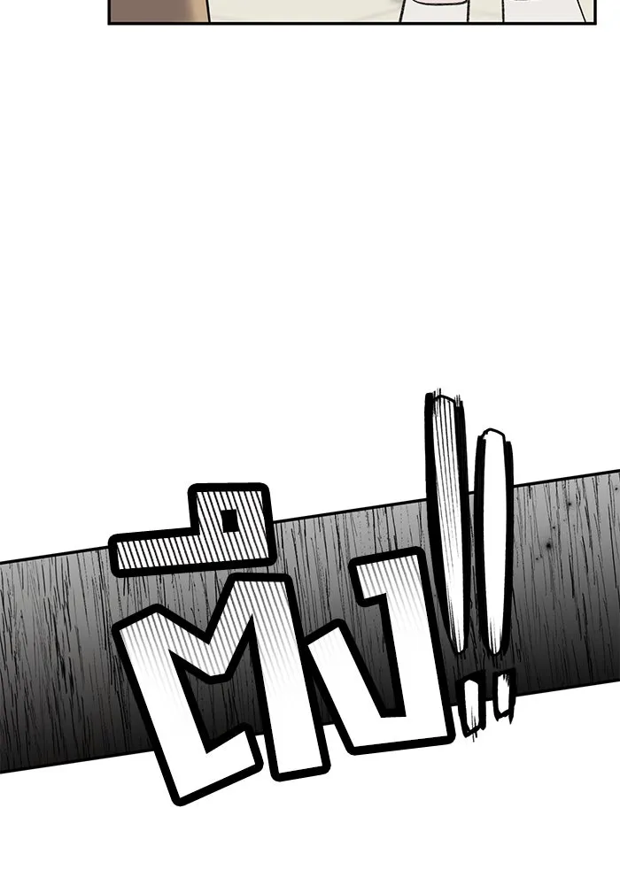 รักน้ำ รักปลา รักเธอนะ ตอนที่ 5 ปลาโดดเดี่ยว รูปที่ 37