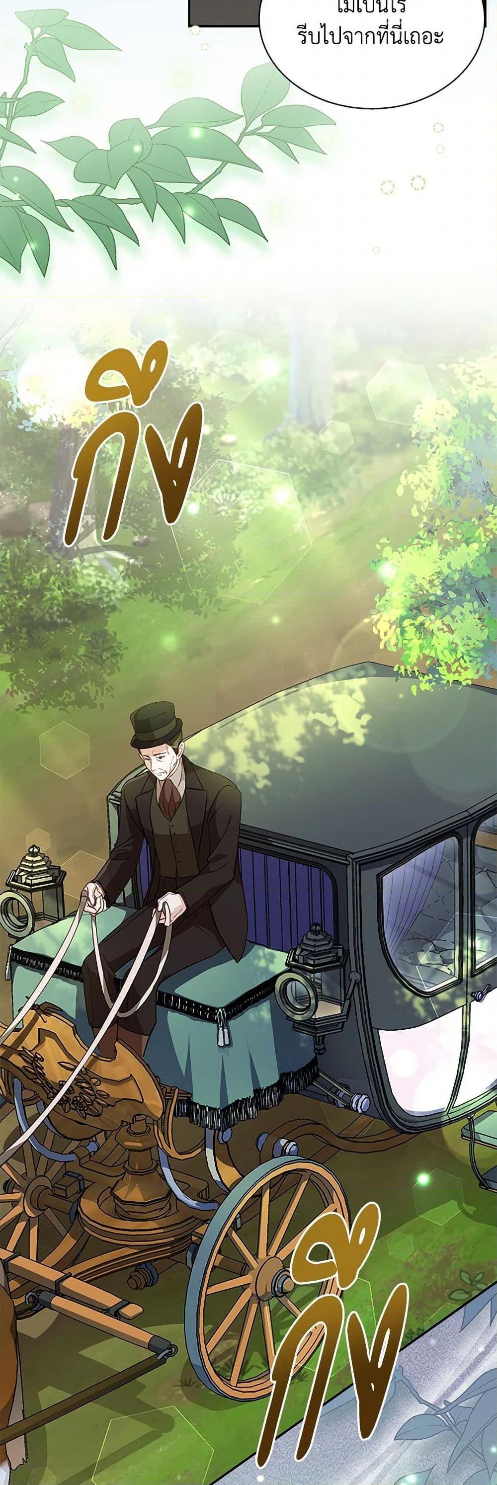 Manga-lc-com อ่านมังงะ อ่านการ์ตูน ออนไลน์ ฟรี Obsessed With Shuelina ตอนที่ 1 2 3 4 5 6 7 8 9 10 11 12 13 14 ฟรี ไม่มีโฆษณา Manga-lc - อ่าน มังงะ อ่าน การ์ตูน ออนไลน์ อ่านมังงะ ฟรี