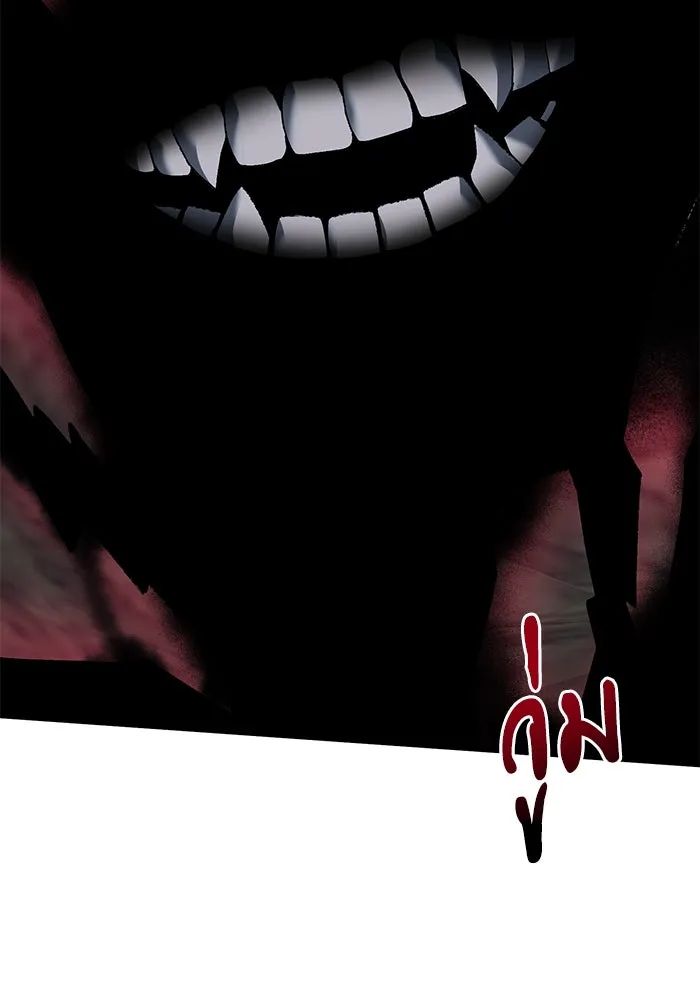 อัศวินดำล่าท้าเวลา ตอนที่ 60 รูปที่ 64