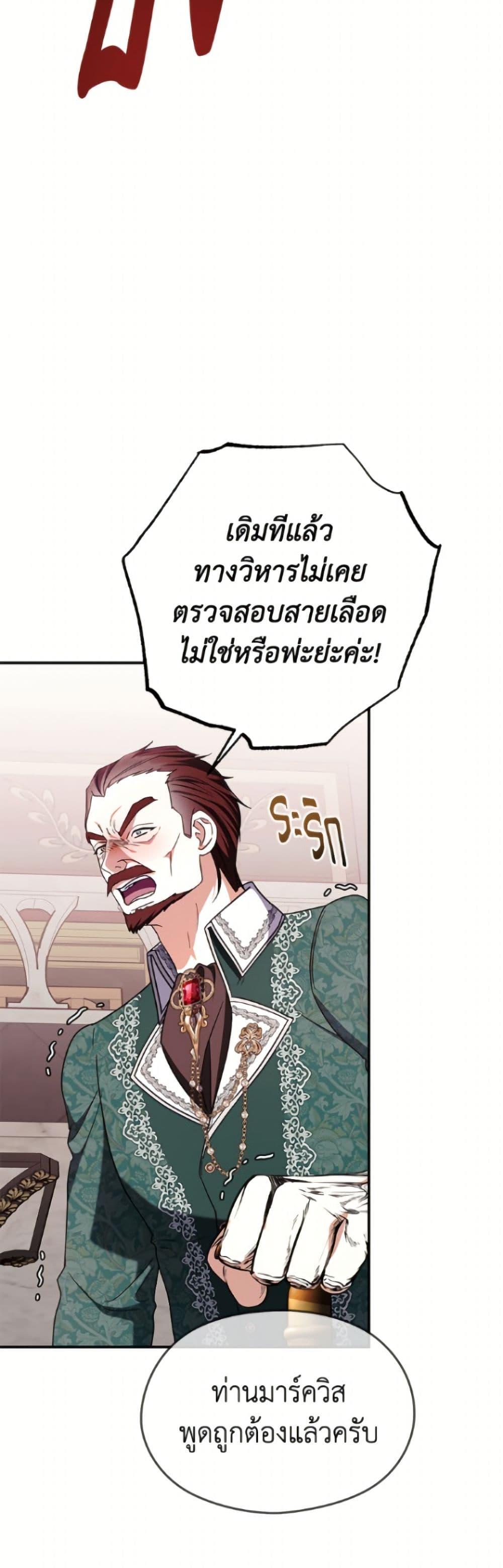 Manga-lc-com อ่านมังงะ อ่านการ์ตูน ออนไลน์ ฟรี I Don’t Want to Work! ตอนที่ 1 2 3 4 5 6 7 8 9 10 11 12 13 14 ฟรี ไม่มีโฆษณา Manga-lc - อ่าน มังงะ อ่าน การ์ตูน ออนไลน์ อ่านมังงะ ฟรี