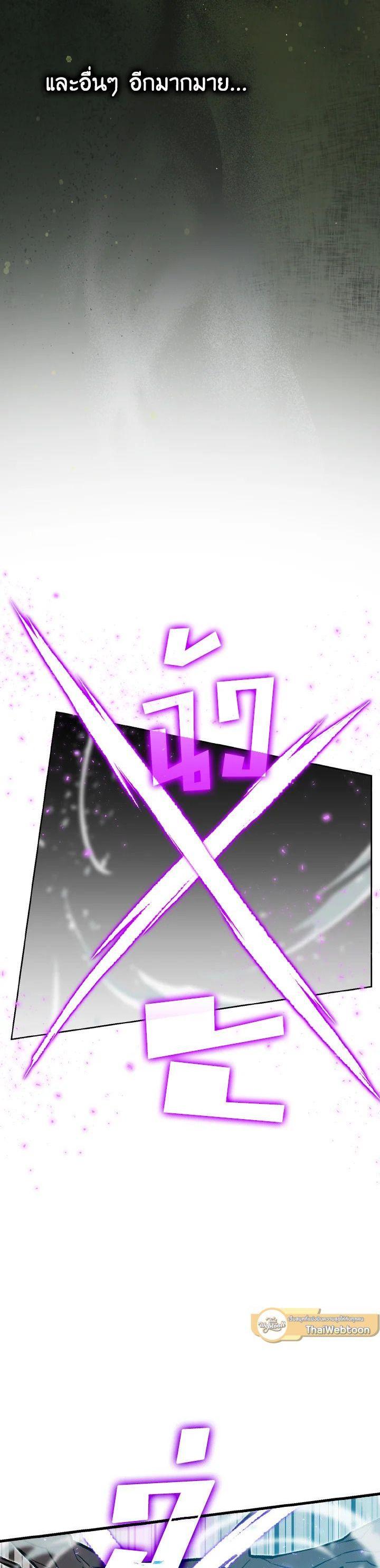 Manga-lc-com อ่านมังงะ อ่านการ์ตูน ออนไลน์ ฟรี The Demon King Levels Up ตอนที่ 1 2 3 4 5 6 7 8 9 10 11 12 13 14 ฟรี ไม่มีโฆษณา Manga-lc - อ่าน มังงะ อ่าน การ์ตูน ออนไลน์ อ่านมังงะ ฟรี