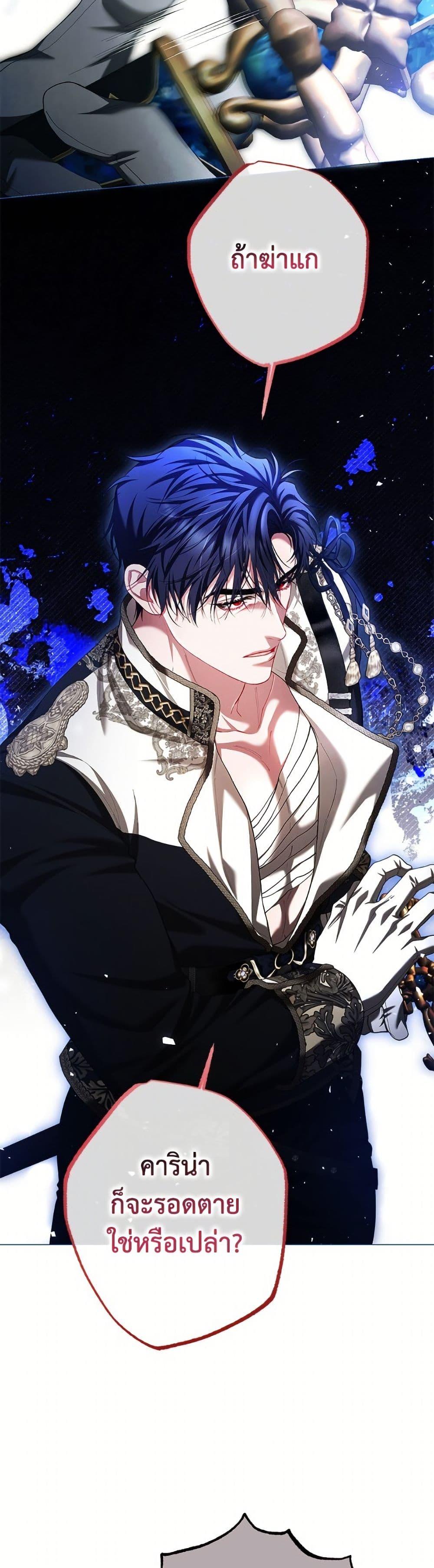 Manga-lc-com อ่านมังงะ อ่านการ์ตูน ออนไลน์ ฟรี Limited Extra time ตอนที่ 1 2 3 4 5 6 7 8 9 10 11 12 13 14 ฟรี ไม่มีโฆษณา Manga-lc - อ่าน มังงะ อ่าน การ์ตูน ออนไลน์ อ่านมังงะ ฟรี