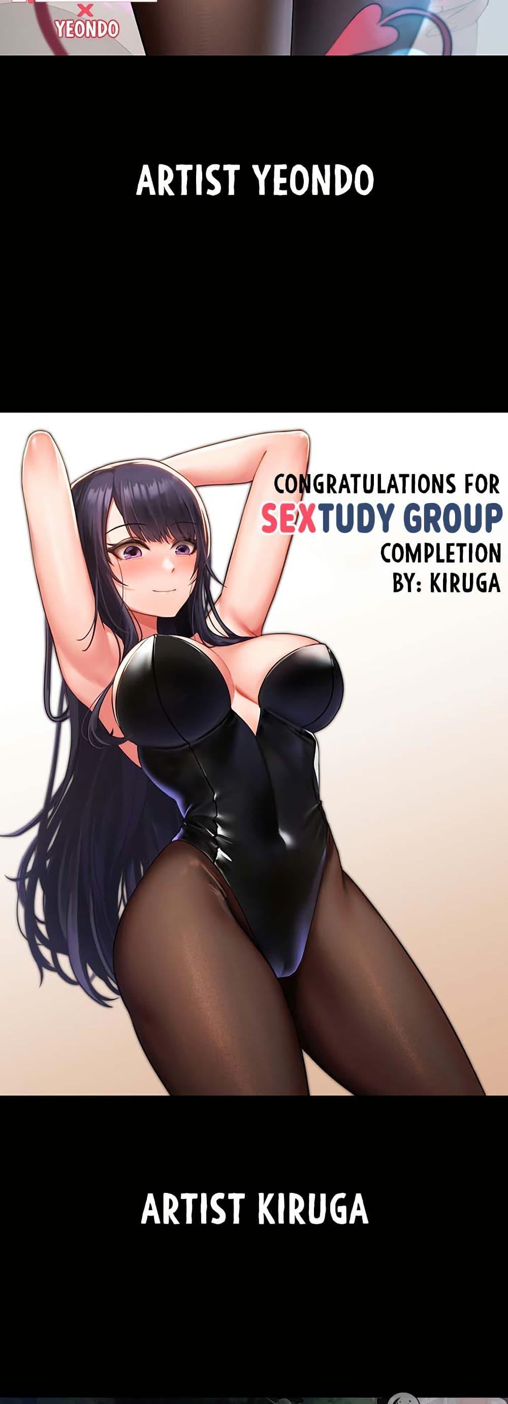 Doujin-Lc- อ่าน โดจิน มังฮวา เกาหลี ญี่ปุ่น จีน แปลไทย Sextudy Group ตอนที่ 1 2 3 4 5 6 7 8 9 10 11 12 13 14 ฟรี ไม่มีโฆษณา อ่าน โดจิน Manhwa เกาหลี ญี่ปุ่น จีน เรามีครบ คัดมาให้เน้นๆ โดจิน 18+ รับประกันความฟินโดย  Doujin Lc