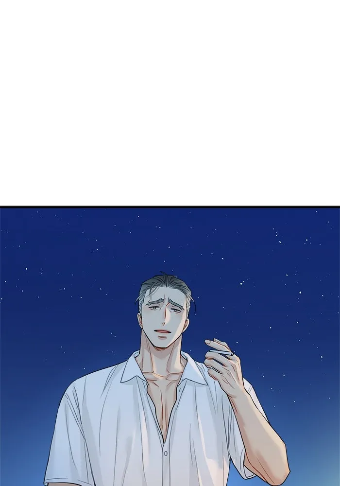 Good Gosh Daddy ตอนที่ 16 รวมตัว รูปที่ 65