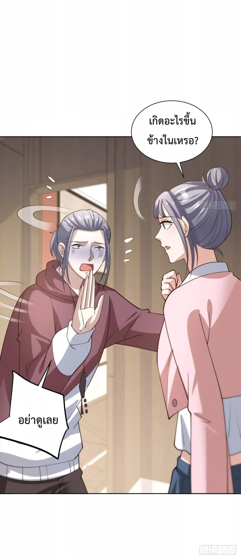 Manga-lc-com อ่านมังงะ อ่านการ์ตูน ออนไลน์ ฟรี City’sStronges ตอนที่ 1 2 3 4 5 6 7 8 9 10 11 12 13 14 ฟรี ไม่มีโฆษณา Manga-lc - อ่าน มังงะ อ่าน การ์ตูน ออนไลน์ อ่านมังงะ ฟรี