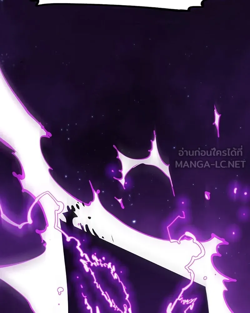Player ตอนที่ 129 รูปที่ 27