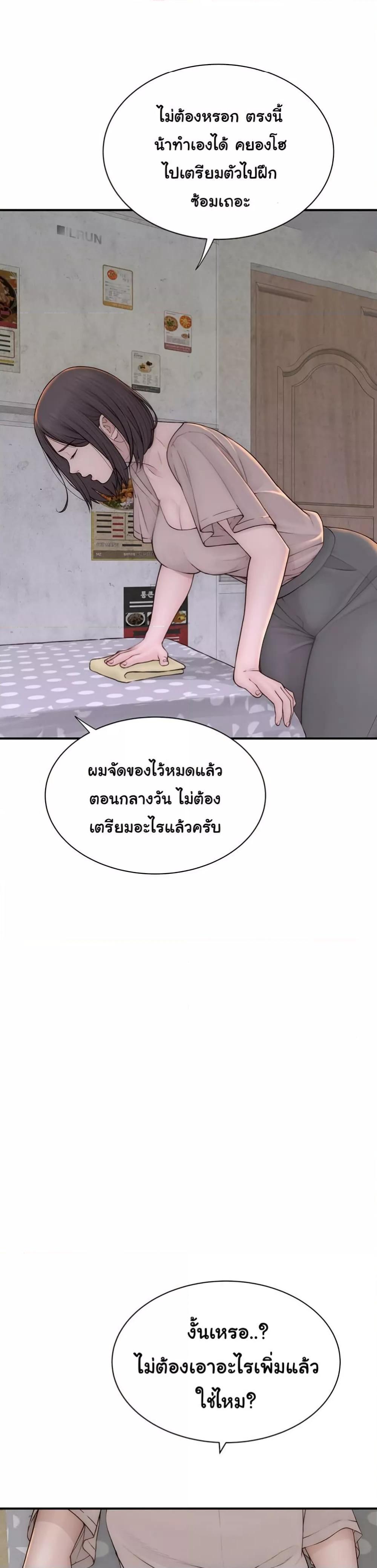 Doujin-Lc- อ่าน โดจิน มังฮวา เกาหลี ญี่ปุ่น จีน แปลไทย Addicted to My Stepmom ตอนที่ 1 2 3 4 5 6 7 8 9 10 11 12 13 14 ฟรี ไม่มีโฆษณา อ่าน โดจิน Manhwa เกาหลี ญี่ปุ่น จีน เรามีครบ คัดมาให้เน้นๆ โดจิน 18+ รับประกันความฟินโดย  Doujin Lc