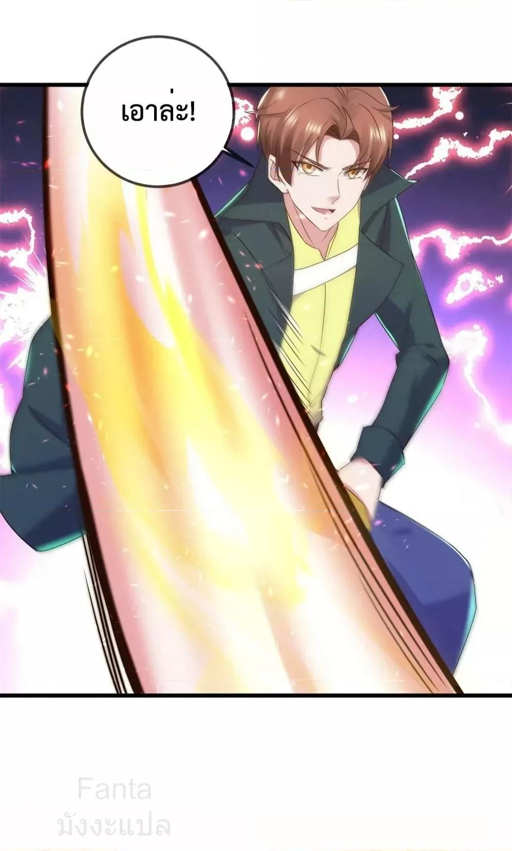 Manga-lc-com อ่านมังงะ อ่านการ์ตูน ออนไลน์ ฟรี RebirthEarthI ตอนที่ 1 2 3 4 5 6 7 8 9 10 11 12 13 14 ฟรี ไม่มีโฆษณา Manga-lc - อ่าน มังงะ อ่าน การ์ตูน ออนไลน์ อ่านมังงะ ฟรี