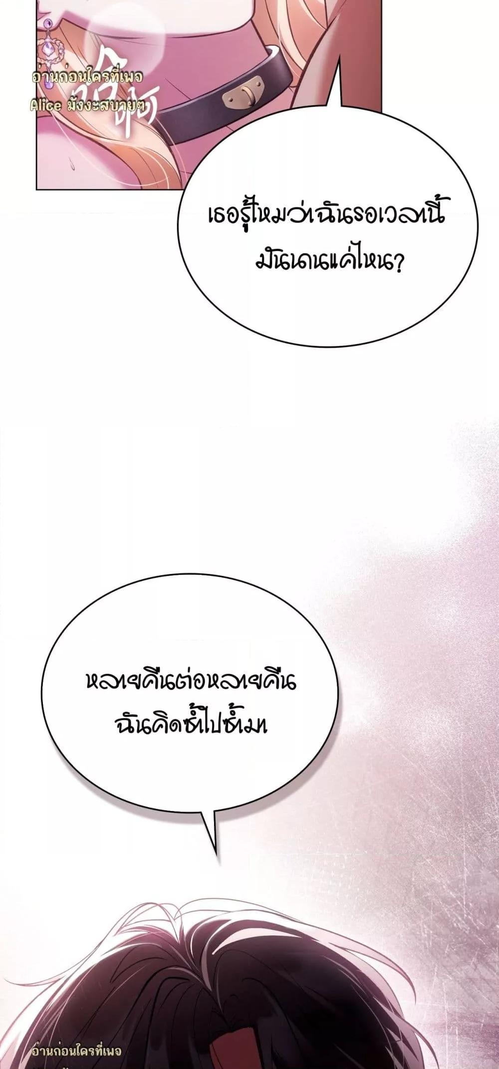 Manga-lc-com อ่านมังงะ อ่านการ์ตูน ออนไลน์ ฟรี MySlave–ทาสร ตอนที่ 1 2 3 4 5 6 7 8 9 10 11 12 13 14 ฟรี ไม่มีโฆษณา Manga-lc - อ่าน มังงะ อ่าน การ์ตูน ออนไลน์ อ่านมังงะ ฟรี