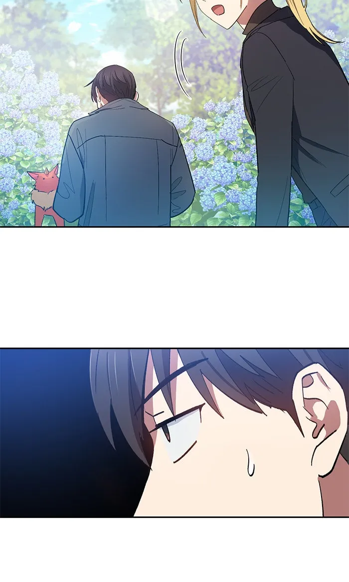 My S-Class Hunters ตอนที่ 46 ก่อนอื่นก็เดต (1) รูปที่ 32