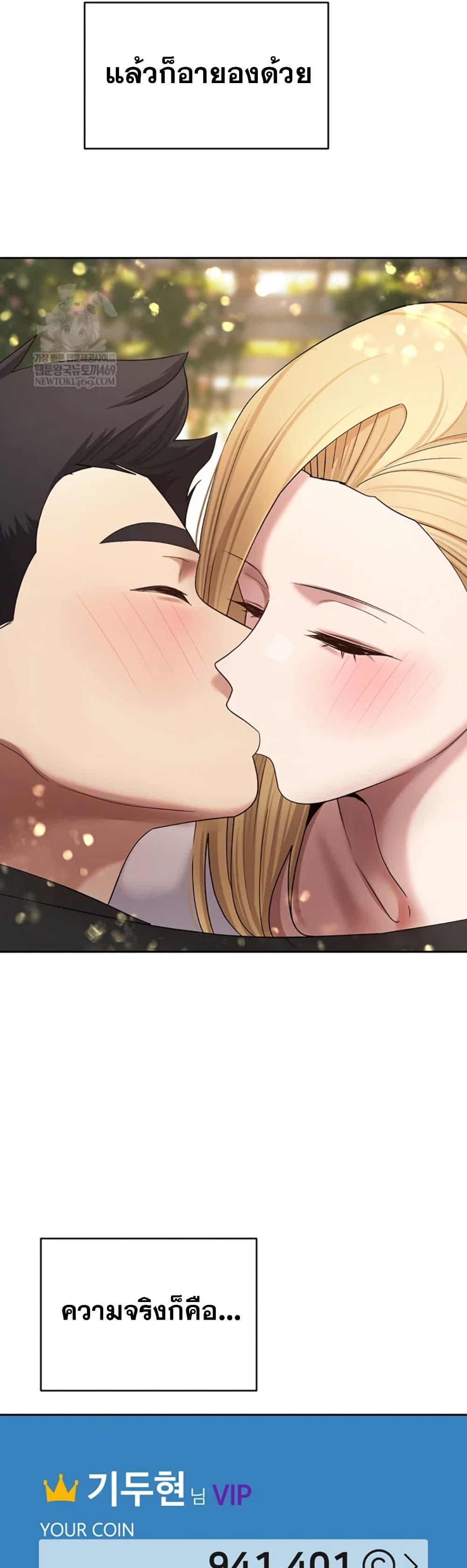 Doujin-Lc- อ่าน โดจิน มังฮวา เกาหลี ญี่ปุ่น จีน แปลไทย Turning My Life ตอนที่ 1 2 3 4 5 6 7 8 9 10 11 12 13 14 ฟรี ไม่มีโฆษณา อ่าน โดจิน Manhwa เกาหลี ญี่ปุ่น จีน เรามีครบ คัดมาให้เน้นๆ โดจิน 18+ รับประกันความฟินโดย  Doujin Lc