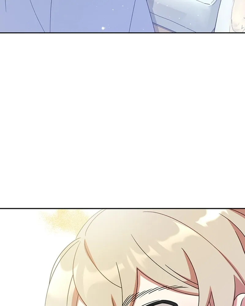 ภารกิจไล่ตามลุค บีเชล ตอนที่ 15 รูปที่ 35