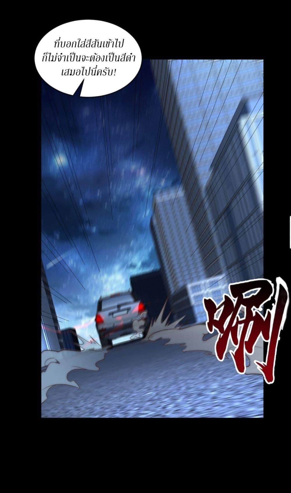 Manga-lc-com อ่านมังงะ อ่านการ์ตูน ออนไลน์ ฟรี Dominating With the Price Collapse System ตอนที่ 1 2 3 4 5 6 7 8 9 10 11 12 13 14 ฟรี ไม่มีโฆษณา Manga-lc - อ่าน มังงะ อ่าน การ์ตูน ออนไลน์ อ่านมังงะ ฟรี