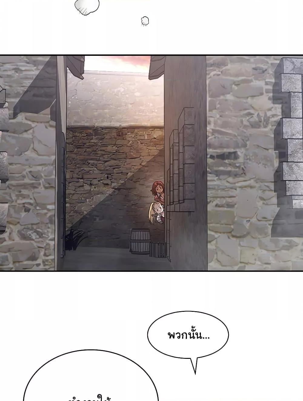 Doujin-Lc- อ่าน โดจิน มังฮวา เกาหลี ญี่ปุ่น จีน แปลไทย Perfect Half ตอนที่ 1 2 3 4 5 6 7 8 9 10 11 12 13 14 ฟรี ไม่มีโฆษณา อ่าน โดจิน Manhwa เกาหลี ญี่ปุ่น จีน เรามีครบ คัดมาให้เน้นๆ โดจิน 18+ รับประกันความฟินโดย  Doujin Lc