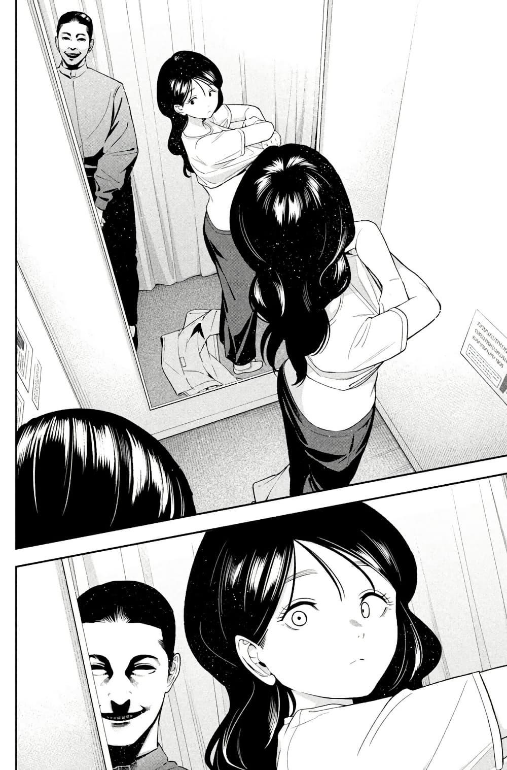 Manga-lc-com อ่านมังงะ อ่านการ์ตูน ออนไลน์ ฟรี Nighthawk Returns ตอนที่ 1 2 3 4 5 6 7 8 9 10 11 12 13 14 ฟรี ไม่มีโฆษณา Manga-lc - อ่าน มังงะ อ่าน การ์ตูน ออนไลน์ อ่านมังงะ ฟรี