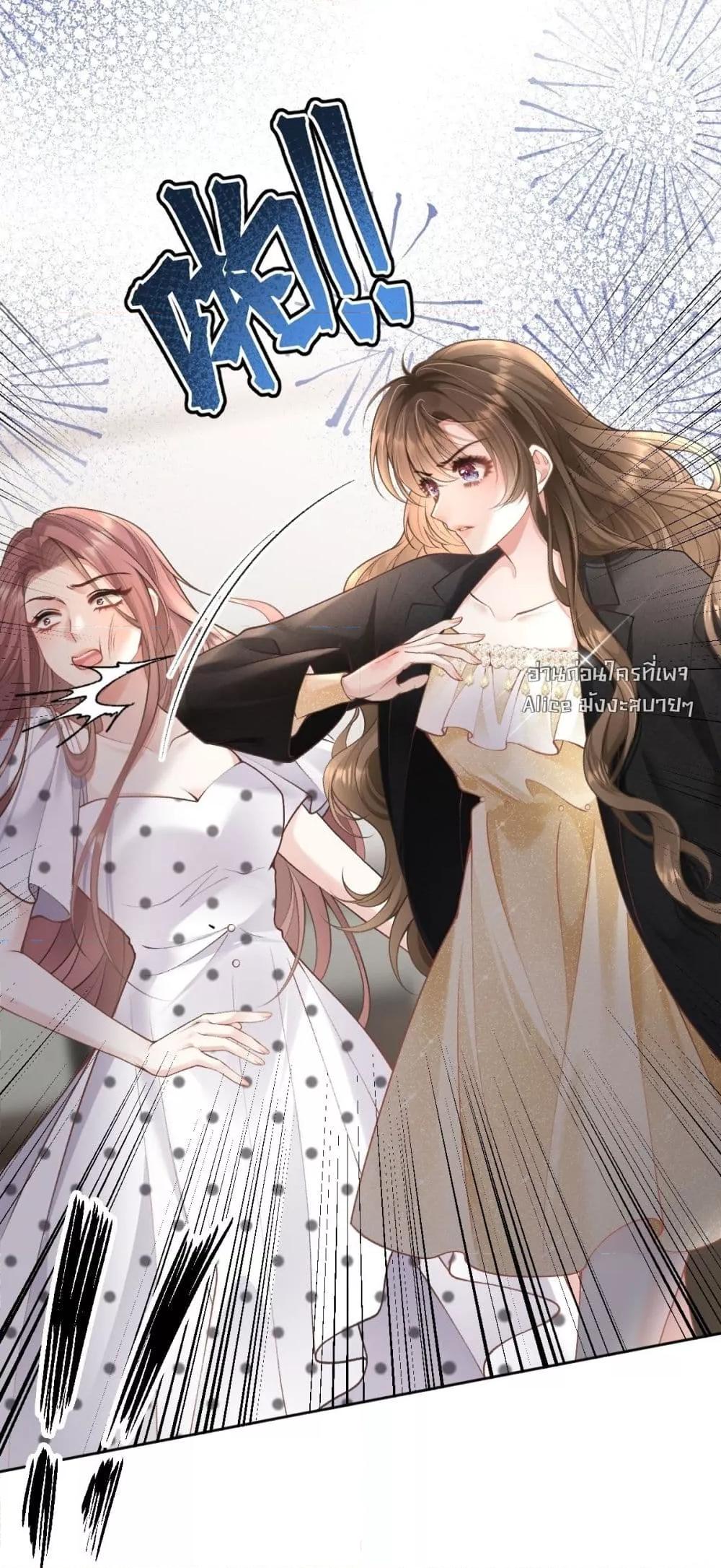 Manga-lc-com อ่านมังงะ อ่านการ์ตูน ออนไลน์ ฟรี OneNightStand ตอนที่ 1 2 3 4 5 6 7 8 9 10 11 12 13 14 ฟรี ไม่มีโฆษณา Manga-lc - อ่าน มังงะ อ่าน การ์ตูน ออนไลน์ อ่านมังงะ ฟรี