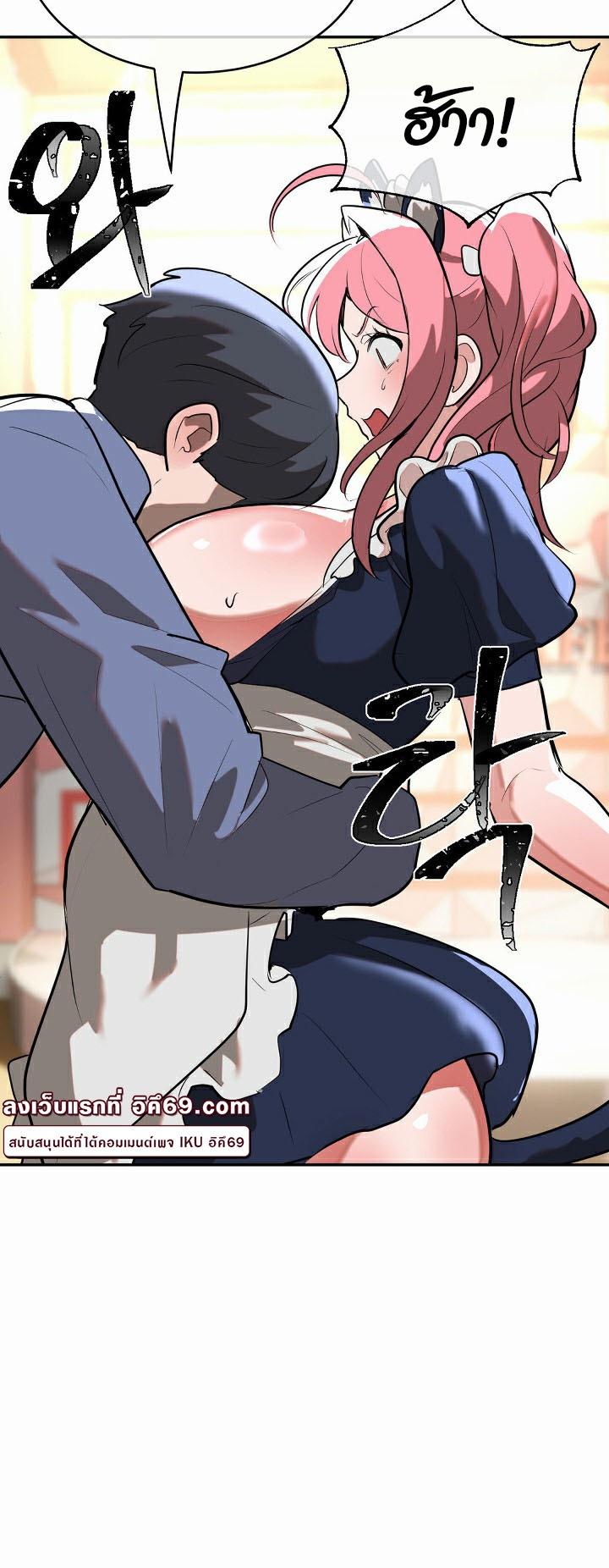 Doujin-Lc- อ่าน โดจิน มังฮวา เกาหลี ญี่ปุ่น จีน แปลไทย Magic Girl Service ตอนที่ 1 2 3 4 5 6 7 8 9 10 11 12 13 14 ฟรี ไม่มีโฆษณา อ่าน โดจิน Manhwa เกาหลี ญี่ปุ่น จีน เรามีครบ คัดมาให้เน้นๆ โดจิน 18+ รับประกันความฟินโดย  Doujin Lc
