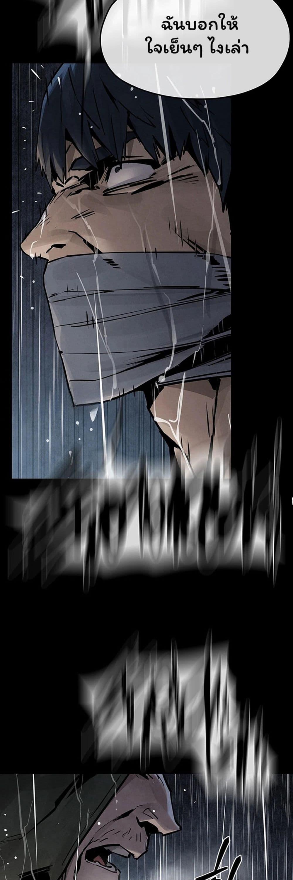 Doujin-Lc- อ่าน โดจิน มังฮวา เกาหลี ญี่ปุ่น จีน แปลไทย Moby Dick ตอนที่ 1 2 3 4 5 6 7 8 9 10 11 12 13 14 ฟรี ไม่มีโฆษณา อ่าน โดจิน Manhwa เกาหลี ญี่ปุ่น จีน เรามีครบ คัดมาให้เน้นๆ โดจิน 18+ รับประกันความฟินโดย  Doujin Lc