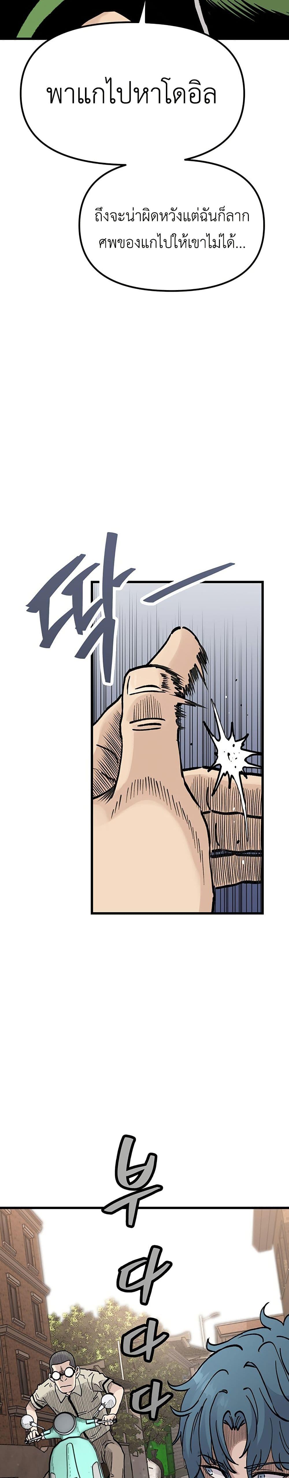 Manga-lc-com อ่านมังงะ อ่านการ์ตูน ออนไลน์ ฟรี The Silent Transfer Student ตอนที่ 1 2 3 4 5 6 7 8 9 10 11 12 13 14 ฟรี ไม่มีโฆษณา Manga-lc - อ่าน มังงะ อ่าน การ์ตูน ออนไลน์ อ่านมังงะ ฟรี