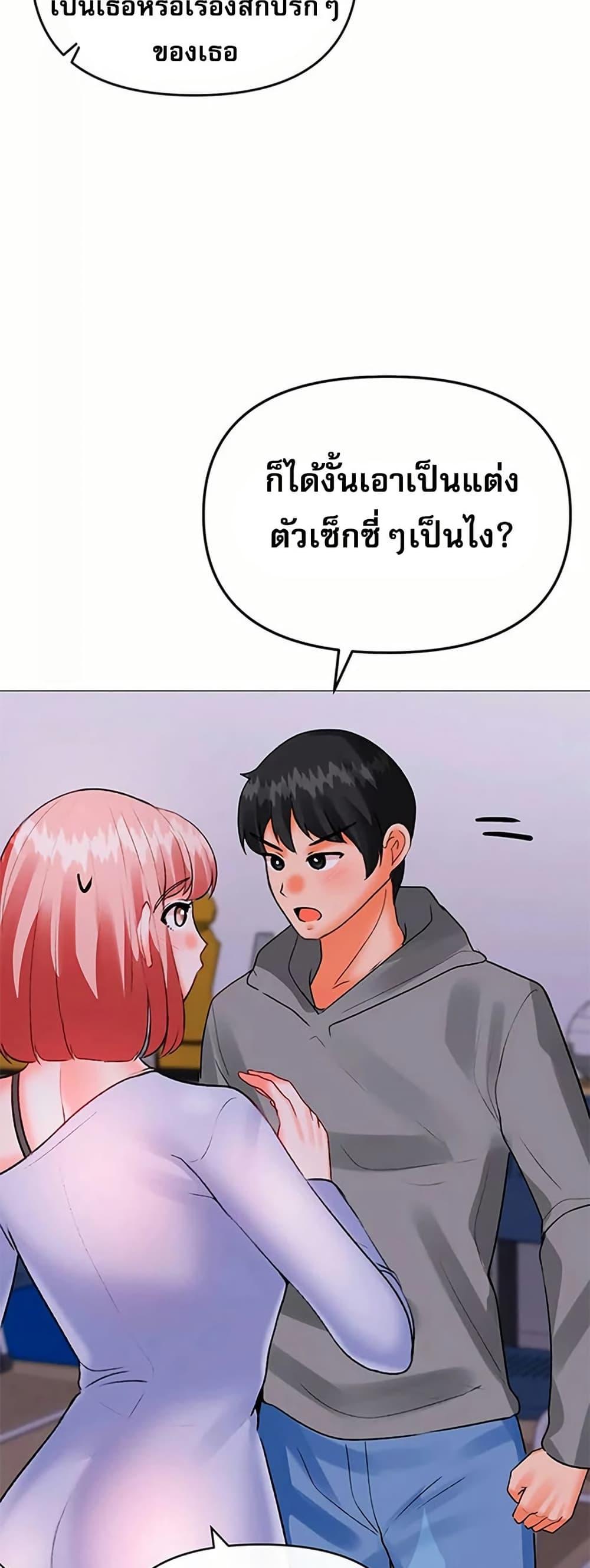 Doujin-Lc- อ่าน โดจิน มังฮวา เกาหลี ญี่ปุ่น จีน แปลไทย Troublesome Sister ตอนที่ 1 2 3 4 5 6 7 8 9 10 11 12 13 14 ฟรี ไม่มีโฆษณา อ่าน โดจิน Manhwa เกาหลี ญี่ปุ่น จีน เรามีครบ คัดมาให้เน้นๆ โดจิน 18+ รับประกันความฟินโดย  Doujin Lc