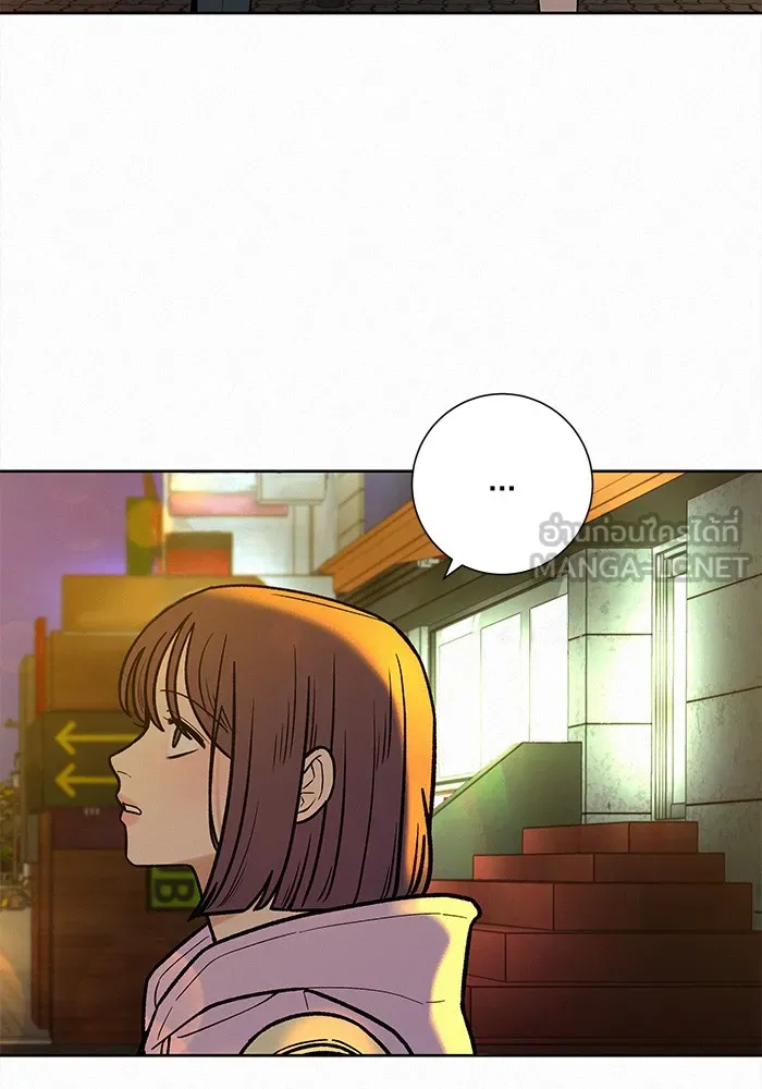 ปฏิบัติการรักวุ่นหัวใจ ตอนที่ 35 รูปที่ 39