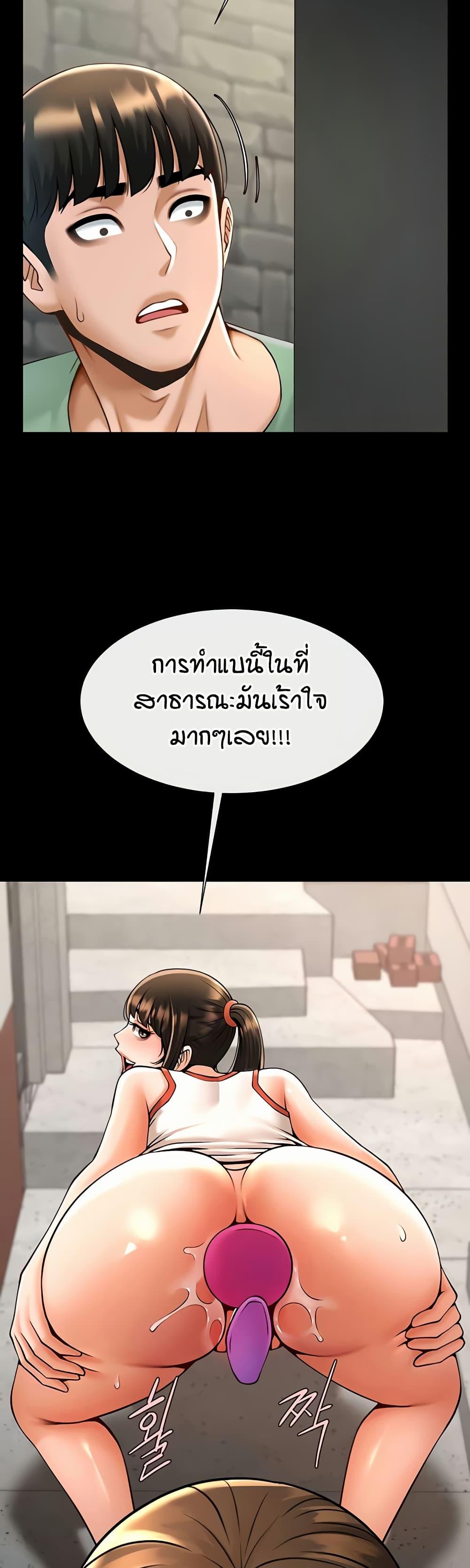 Doujin-Lc- อ่าน โดจิน มังฮวา เกาหลี ญี่ปุ่น จีน แปลไทย The Cheat Hitter ตอนที่ 1 2 3 4 5 6 7 8 9 10 11 12 13 14 ฟรี ไม่มีโฆษณา อ่าน โดจิน Manhwa เกาหลี ญี่ปุ่น จีน เรามีครบ คัดมาให้เน้นๆ โดจิน 18+ รับประกันความฟินโดย  Doujin Lc