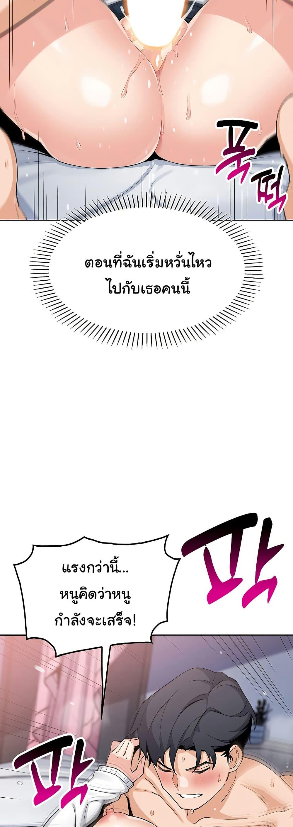 Doujin-Lc- อ่าน โดจิน มังฮวา เกาหลี ญี่ปุ่น จีน แปลไทย My Daughter ตอนที่ 1 2 3 4 5 6 7 8 9 10 11 12 13 14 ฟรี ไม่มีโฆษณา อ่าน โดจิน Manhwa เกาหลี ญี่ปุ่น จีน เรามีครบ คัดมาให้เน้นๆ โดจิน 18+ รับประกันความฟินโดย  Doujin Lc
