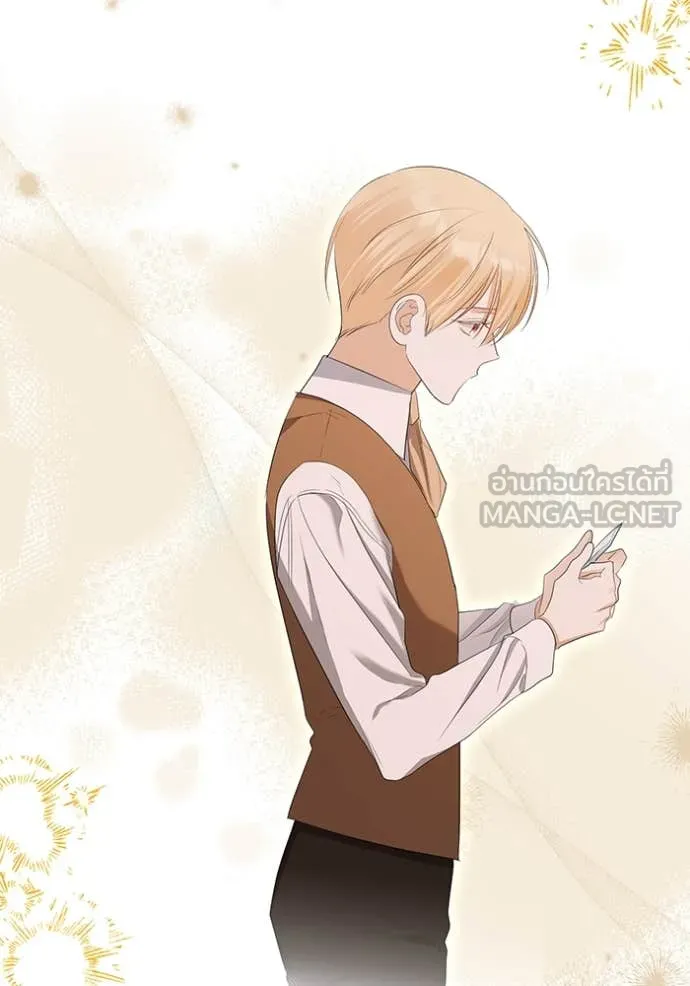 ชีวิตใหม่ในตระกูล ตอนที่ 79 รูปที่ 104