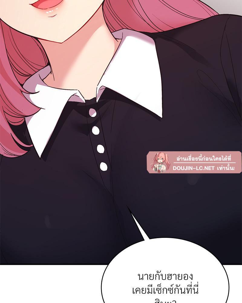 Doujin-Lc- อ่าน โดจิน มังฮวา เกาหลี ญี่ปุ่น จีน แปลไทย แอปทะลวงรัก ตอนที่ 1 2 3 4 5 6 7 8 9 10 11 12 13 14 ฟรี ไม่มีโฆษณา อ่าน โดจิน Manhwa เกาหลี ญี่ปุ่น จีน เรามีครบ คัดมาให้เน้นๆ โดจิน 18+ รับประกันความฟินโดย  Doujin Lc