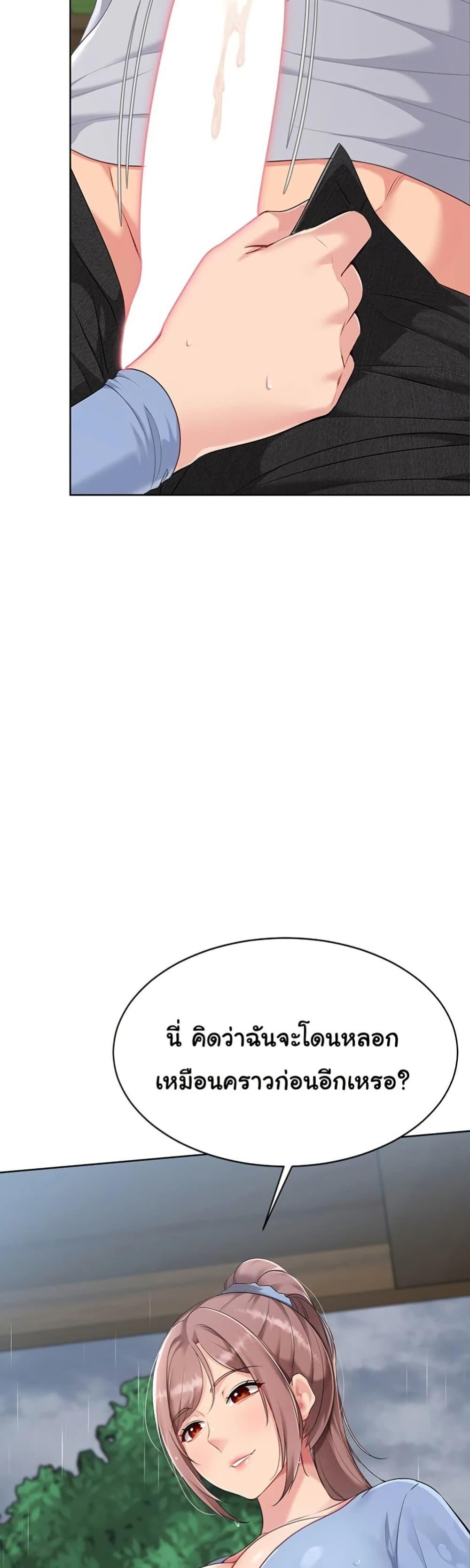 Doujin-Lc- อ่าน โดจิน มังฮวา เกาหลี ญี่ปุ่น จีน แปลไทย Set Up ตอนที่ 1 2 3 4 5 6 7 8 9 10 11 12 13 14 ฟรี ไม่มีโฆษณา อ่าน โดจิน Manhwa เกาหลี ญี่ปุ่น จีน เรามีครบ คัดมาให้เน้นๆ โดจิน 18+ รับประกันความฟินโดย  Doujin Lc