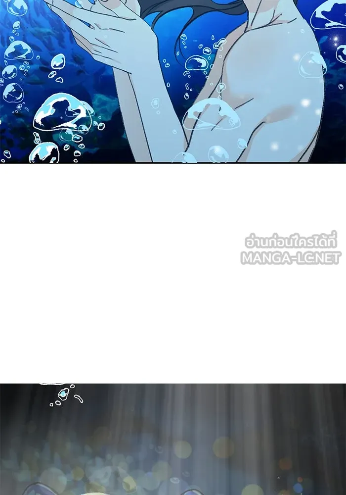 รักน้ำ รักปลา รักเธอนะ ตอนที่ 1 เงือกหนุ่ม ปลาที่พบโดยบังเอิญ รูปที่ 57