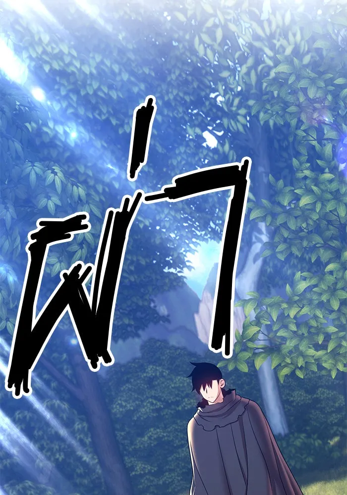 +99 ท่อนไม้พร้อมบวก ตอนที่ 17 รูปที่ 164