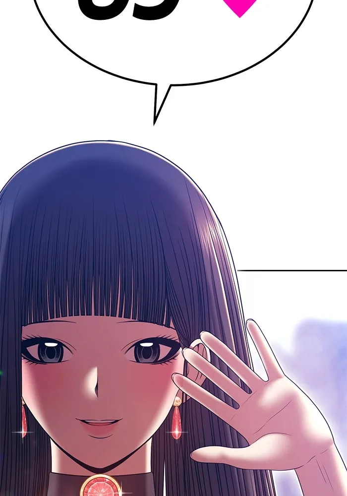 +99 ท่อนไม้พร้อมบวก ตอนที่ 15 ผู้เล่นปนเปื้อน vs พีซ (4) รูปที่ 299