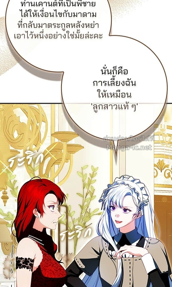 Doujin-Lc- อ่าน โดจิน มังฮวา เกาหลี ญี่ปุ่น จีน แปลไทย นางเอกนอกบท ตอนที่ 1 2 3 4 5 6 7 8 9 10 11 12 13 14 ฟรี ไม่มีโฆษณา อ่าน โดจิน Manhwa เกาหลี ญี่ปุ่น จีน เรามีครบ คัดมาให้เน้นๆ โดจิน 18+ รับประกันความฟินโดย Doujin Lc
